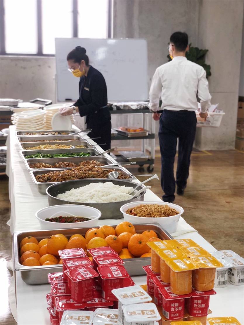 Canteen 1