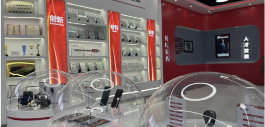 Nhà lãnh đạo trong ngành sản xuất bán dẫn của Quảng Tây đã đạt được tốc độ phát triển 