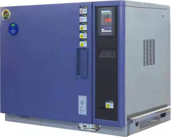 Ảnh phòng thí nghiệm độ tin cậy 20250506 số 1